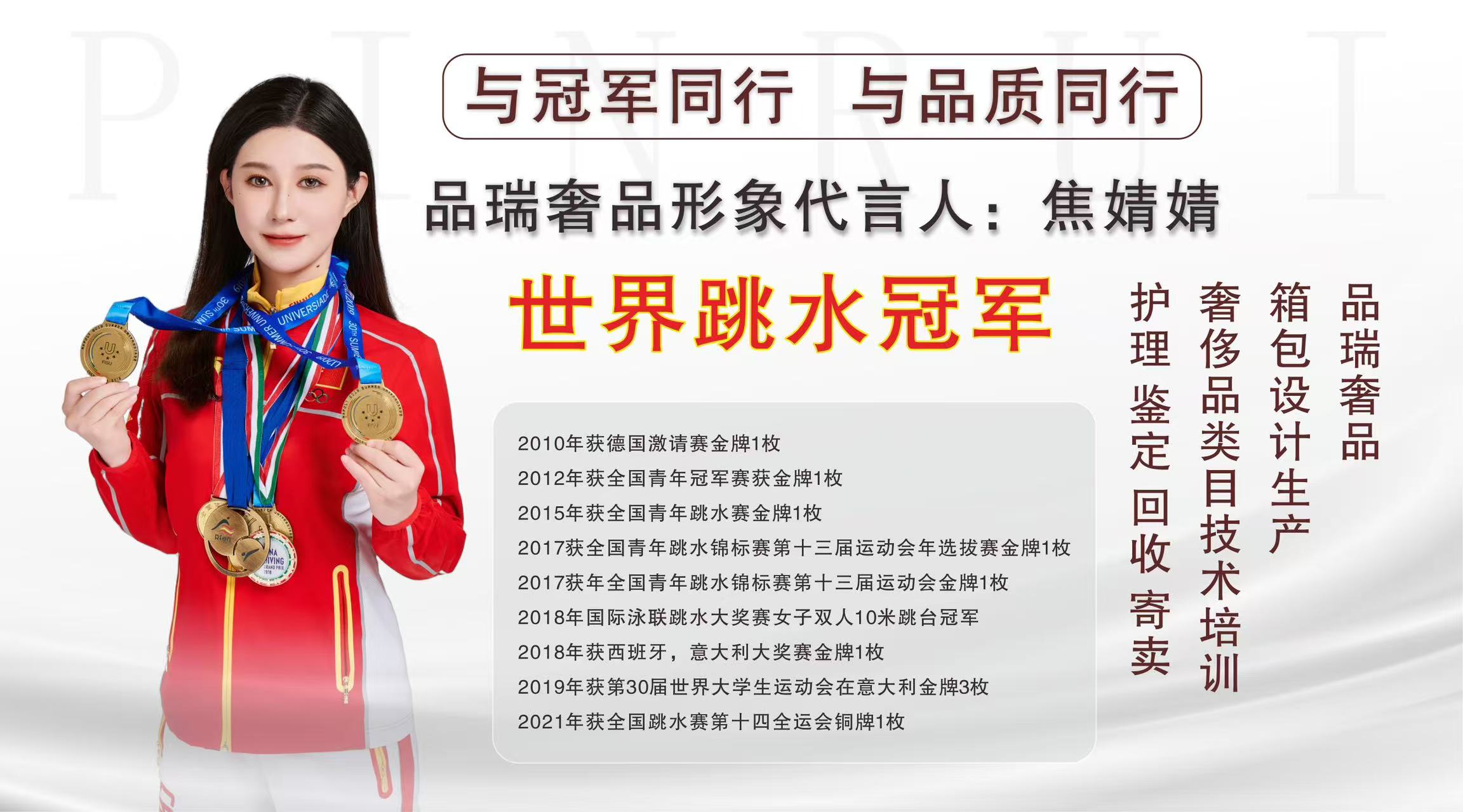 奢侈品包包五金修复镀金_奢侈品包五金件镀金_奢侈五金镀金修复品包包怎么样